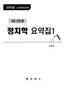 ǰ 