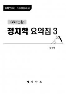 ǰ 