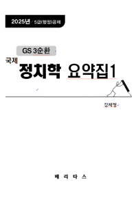ǰ 