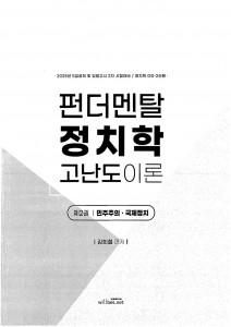 ��ǰ ������