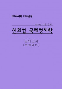 ��ǰ ������