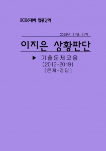 ��ǰ ������