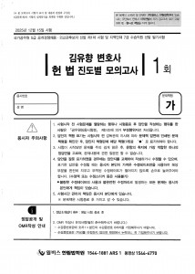 ��ǰ ������